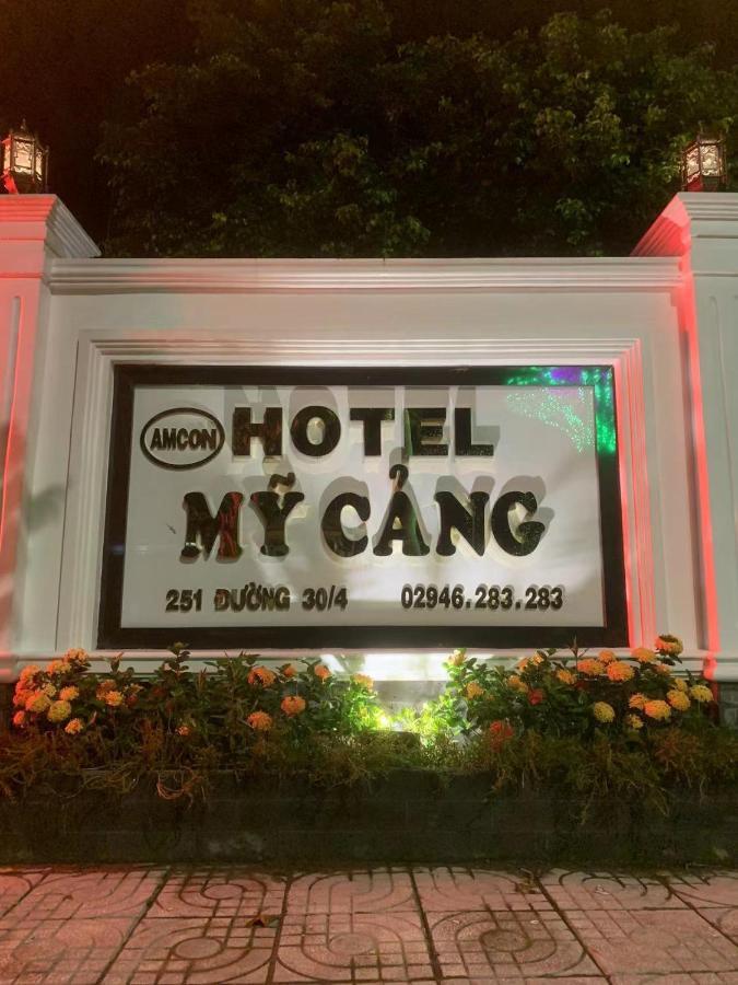 Trà Vinh Hotel My Cang מראה חיצוני תמונה